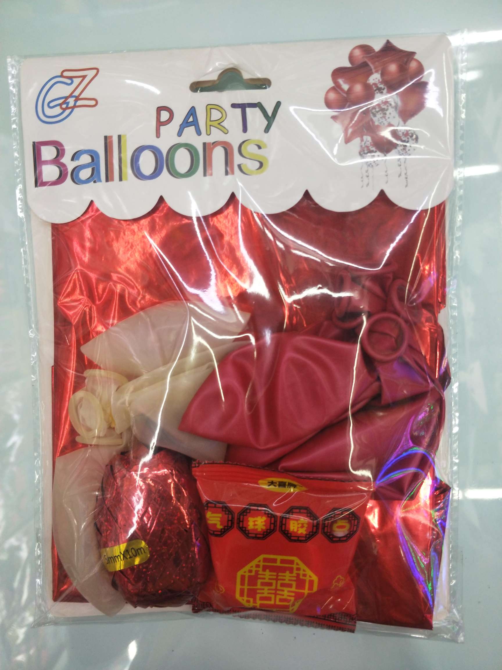 Balloon aluminum film ball combination set