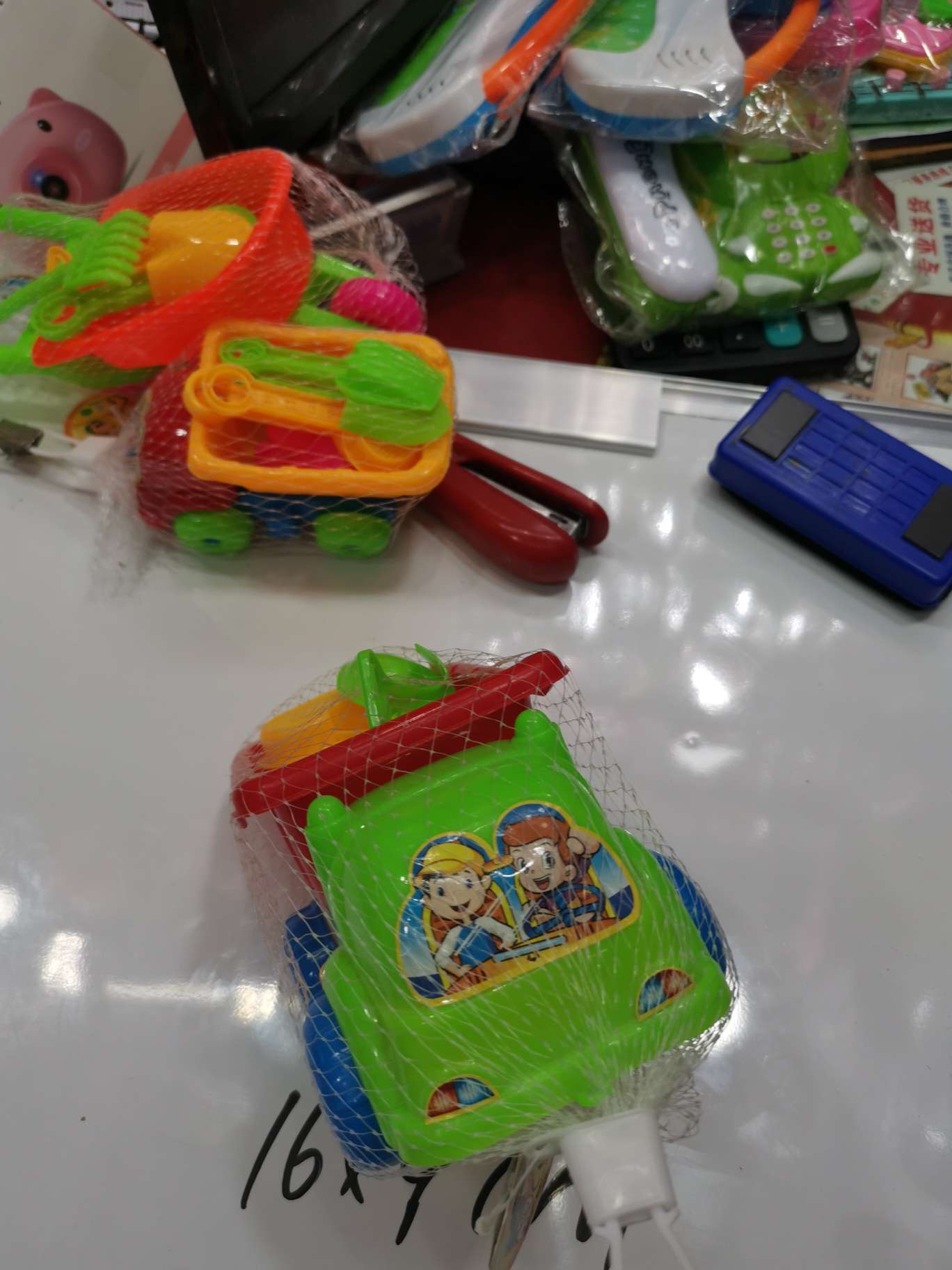 Toys on the beach Item Picture