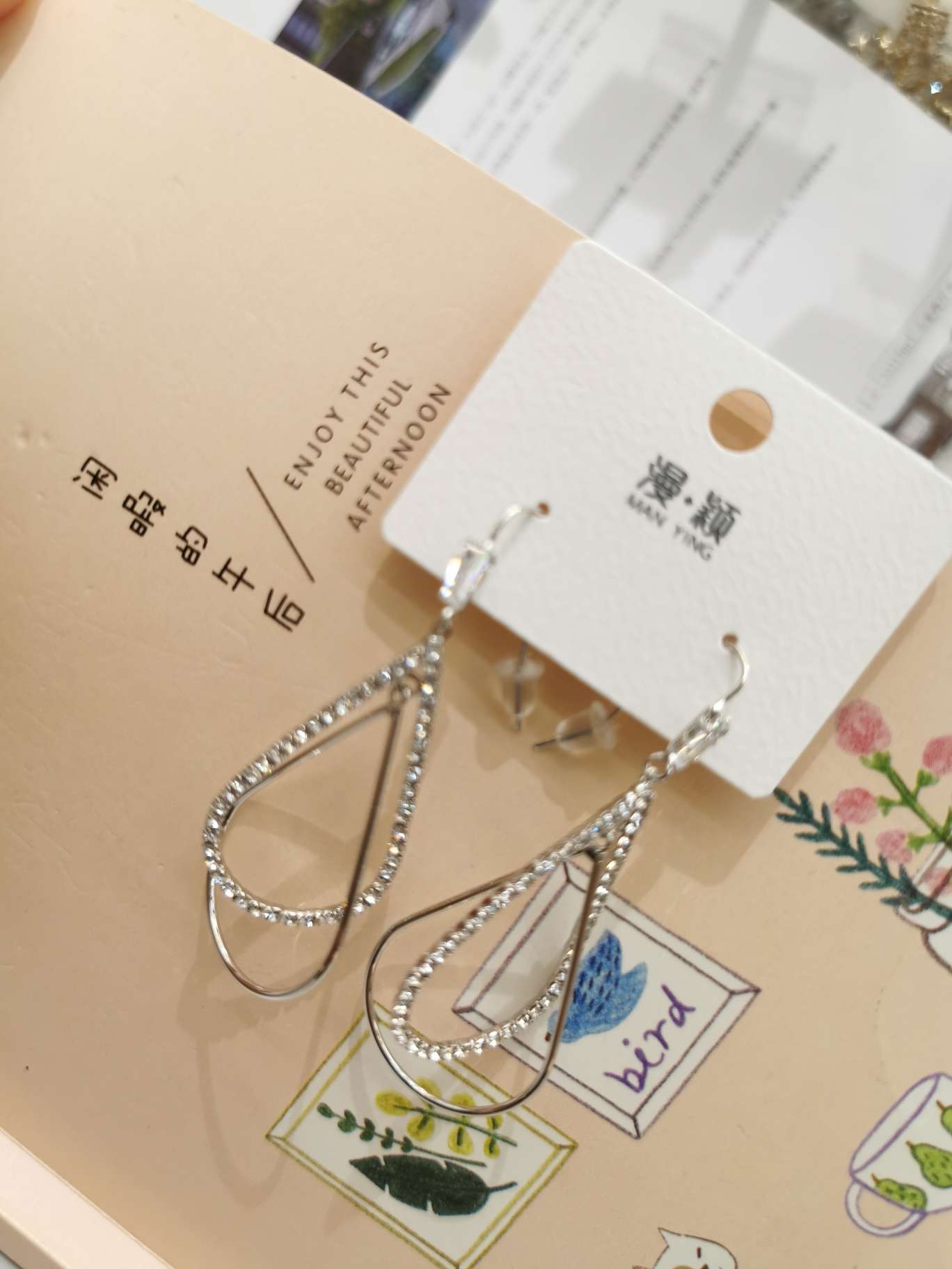 New Korean-style geometric earrings for women, simple teardrop stud earrings, personalized earrings for women