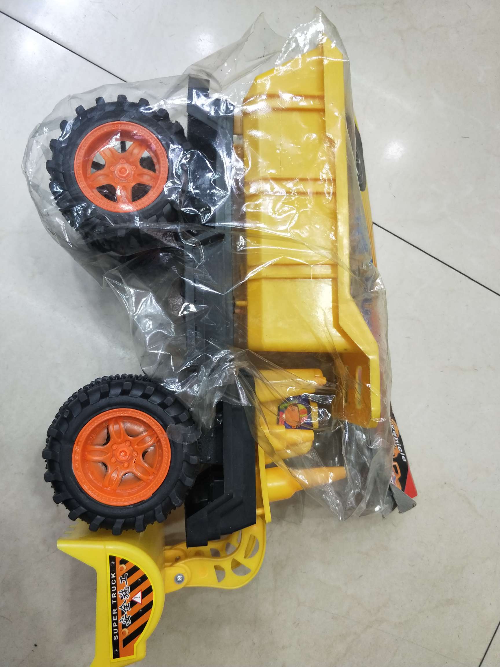 其他过家家玩具实物图