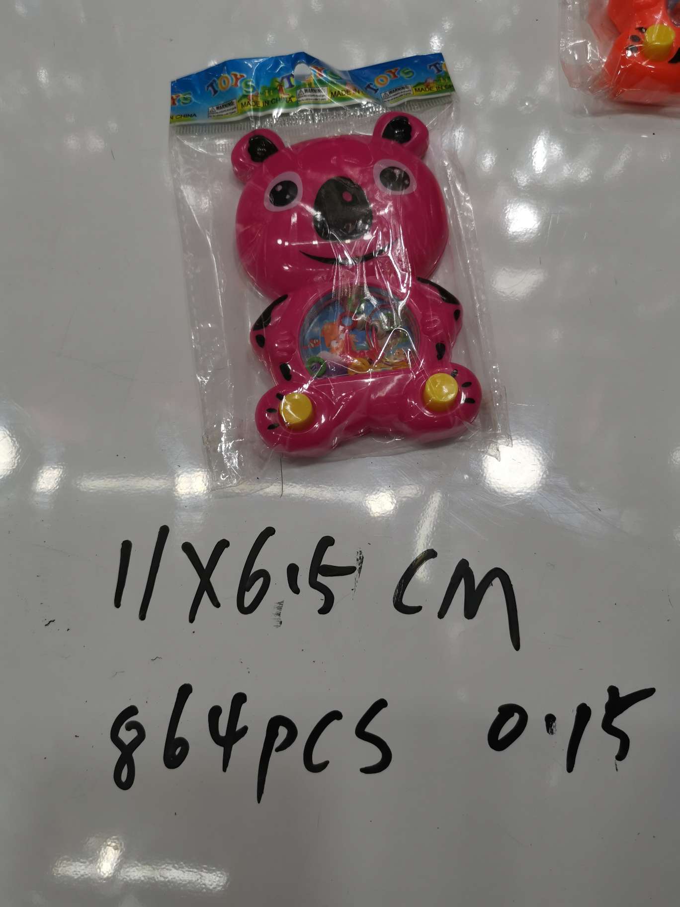The toy of the water machine Item Picture