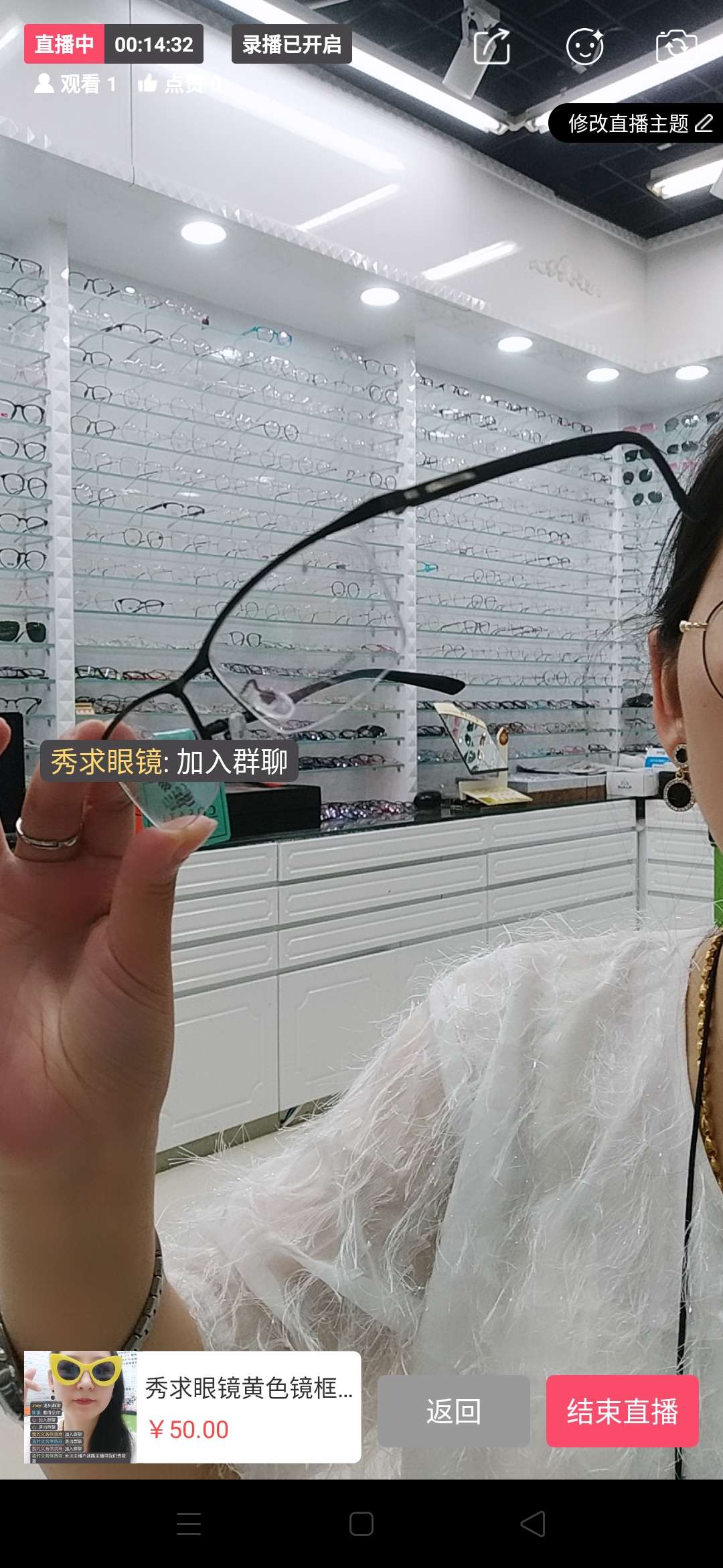 Half frame business glasses for men Half frame glasses with allergy-proof legs