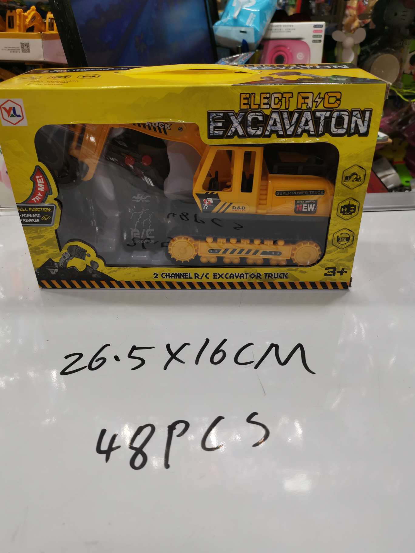 Wholesale of plastic toys for engineering remote control vehicles