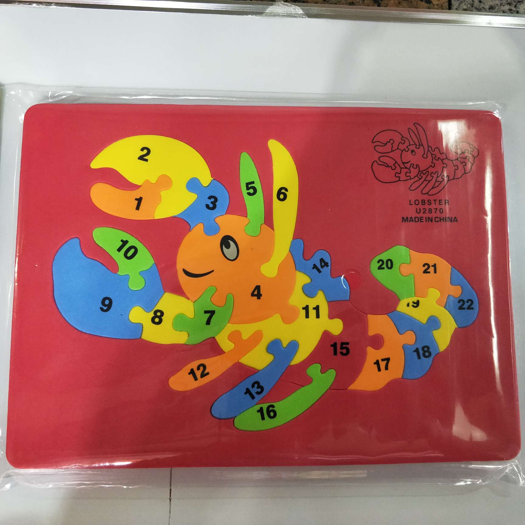 智力拼图益智玩具详情图10