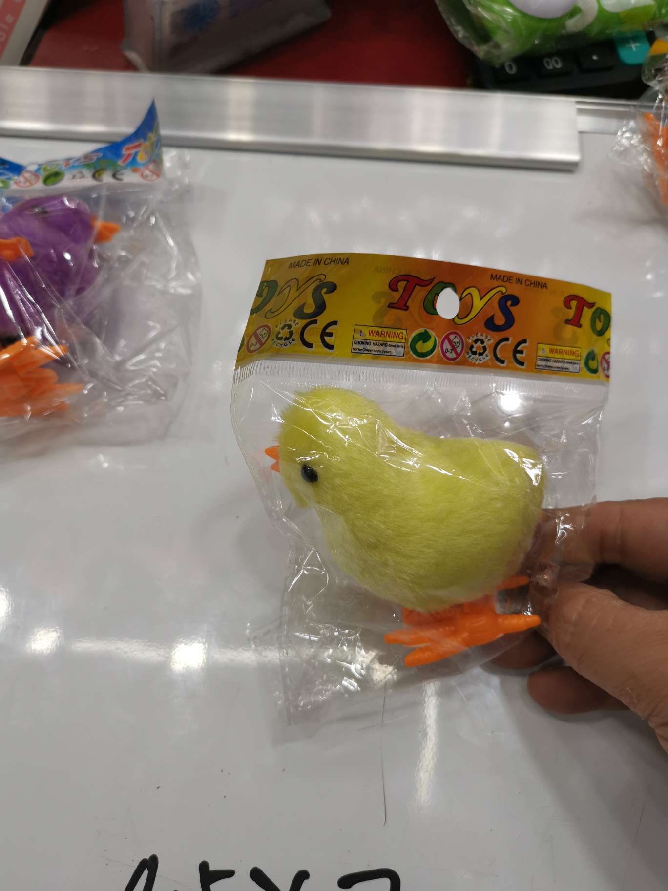 Little furry chicken toy Application Scenario
