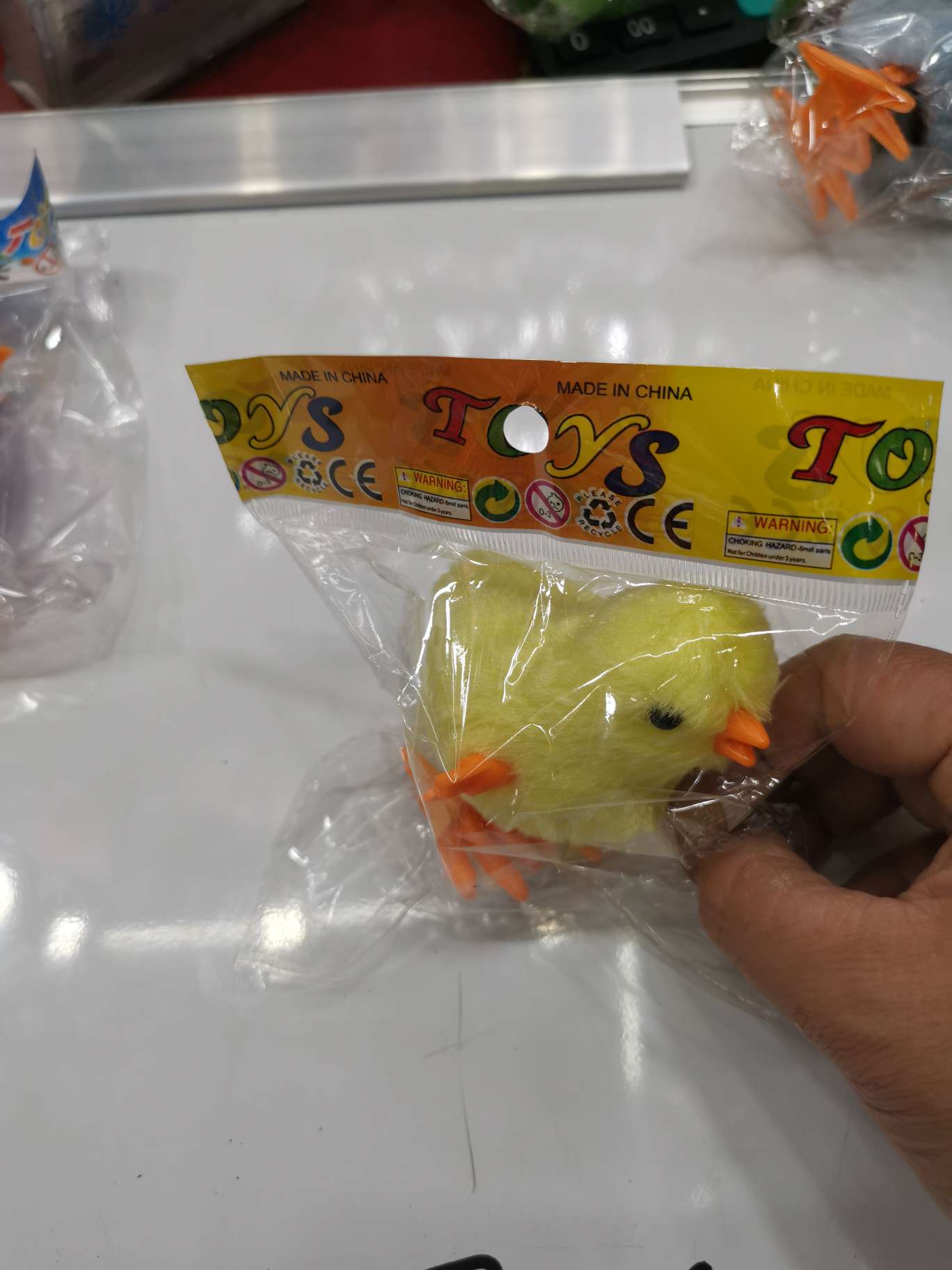 Little furry chicken toy undefined