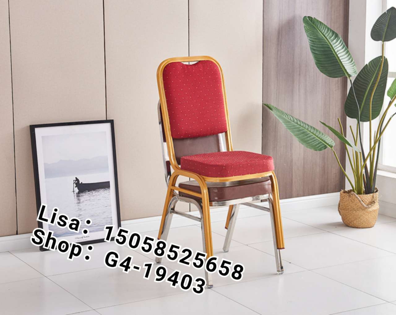 酒店椅白底实物图