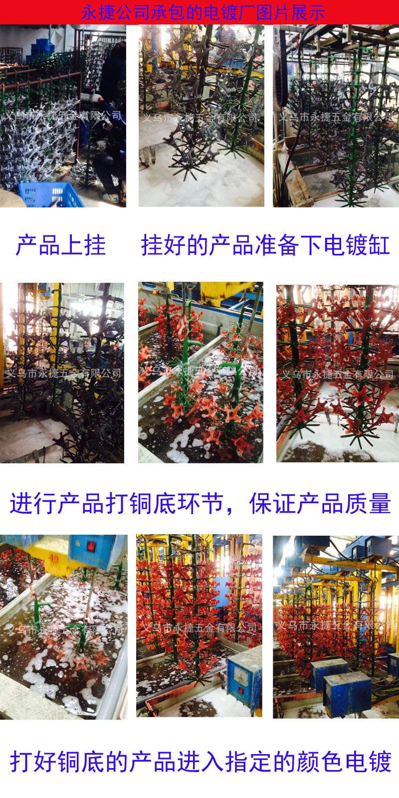 【厂家直销】ZAKKA杂货创意复古钥匙圈日韩流行大管家铁环DIY手工 别针款详情图8