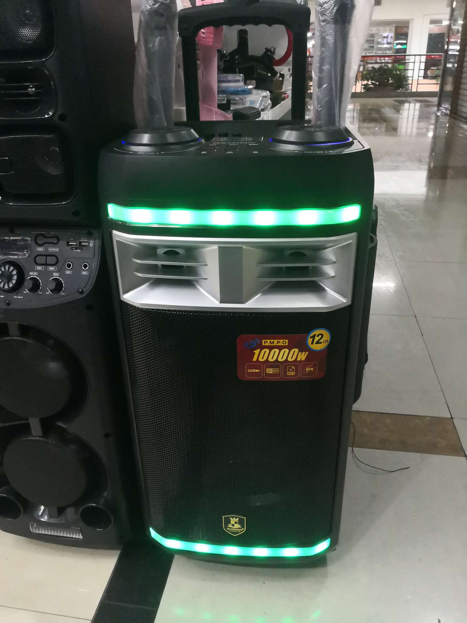 Pull rod 126 speaker Item Picture