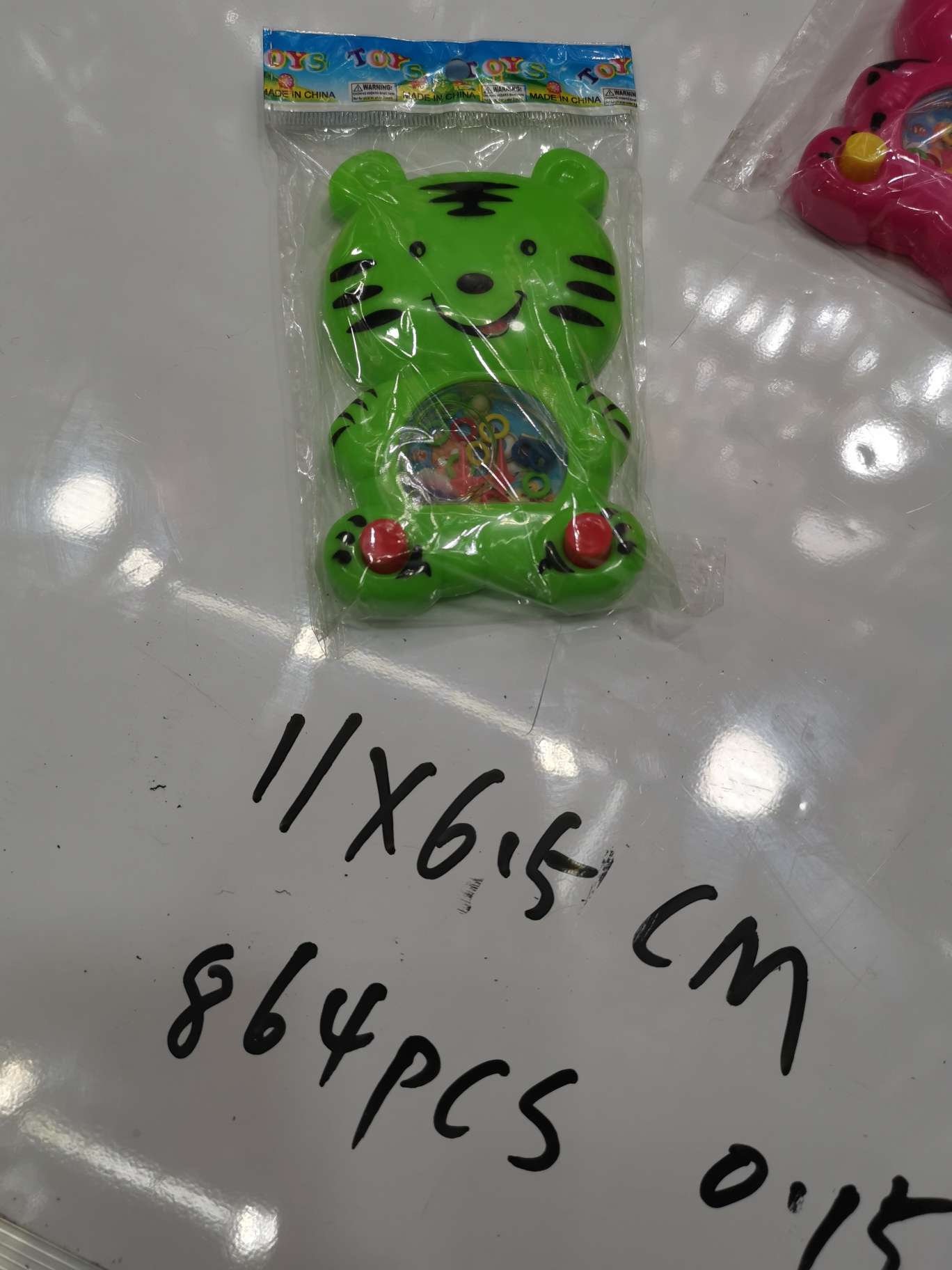 The toy of the water machine details Picture