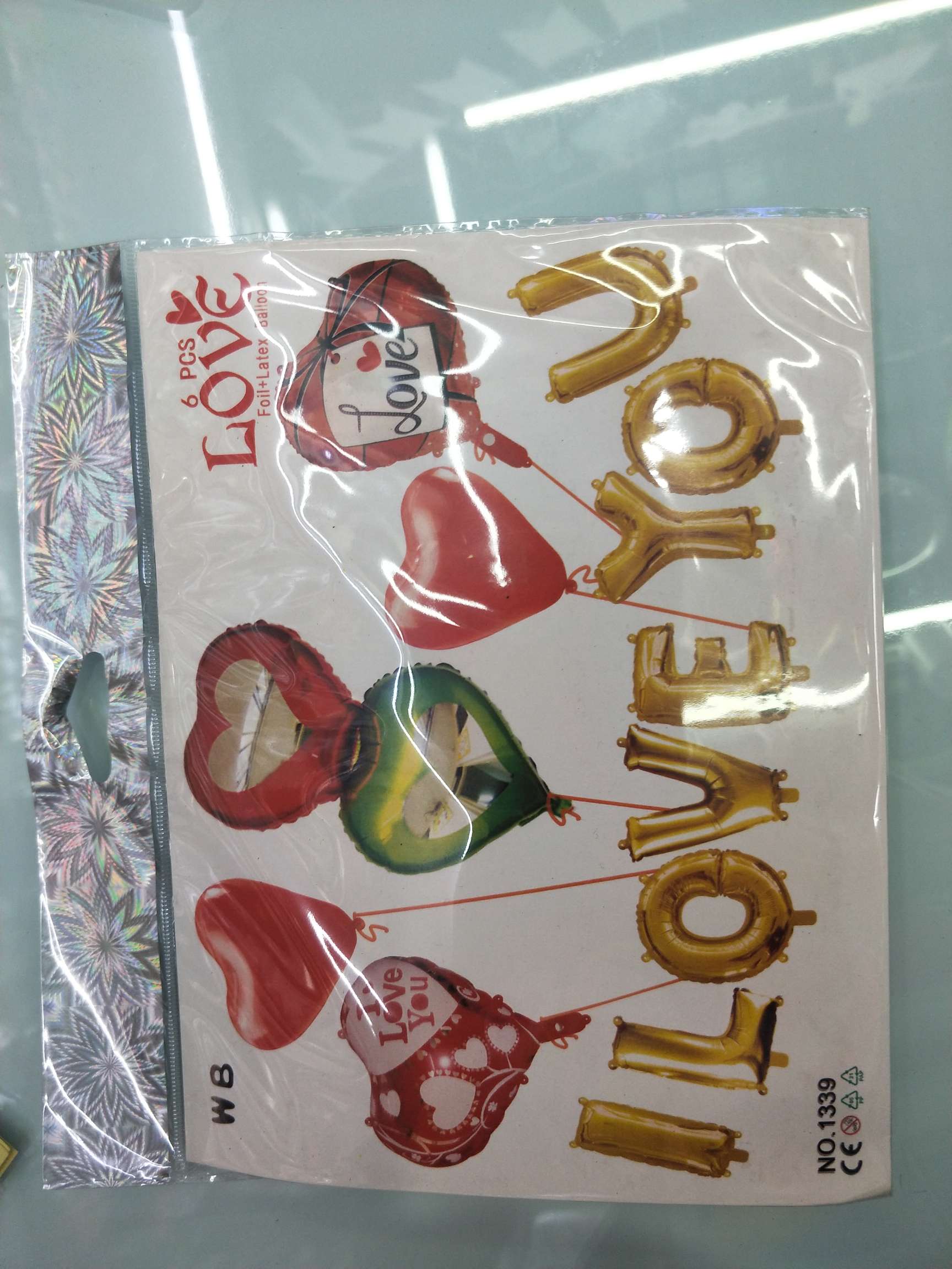 Aluminum film lover's set details Picture