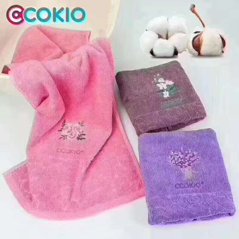 酷优客CCOKIO 香氛纯棉毛巾 34×68CM 薰衣草味
韩国进口