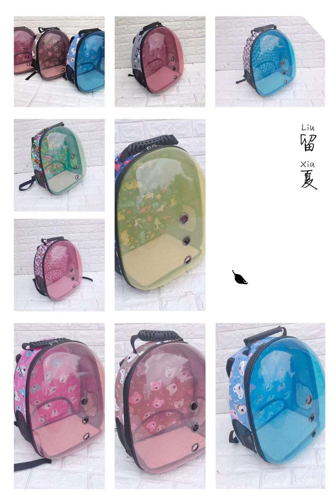 宠物宝宝拎包/宠物用品背包/宠物大小包包产品图