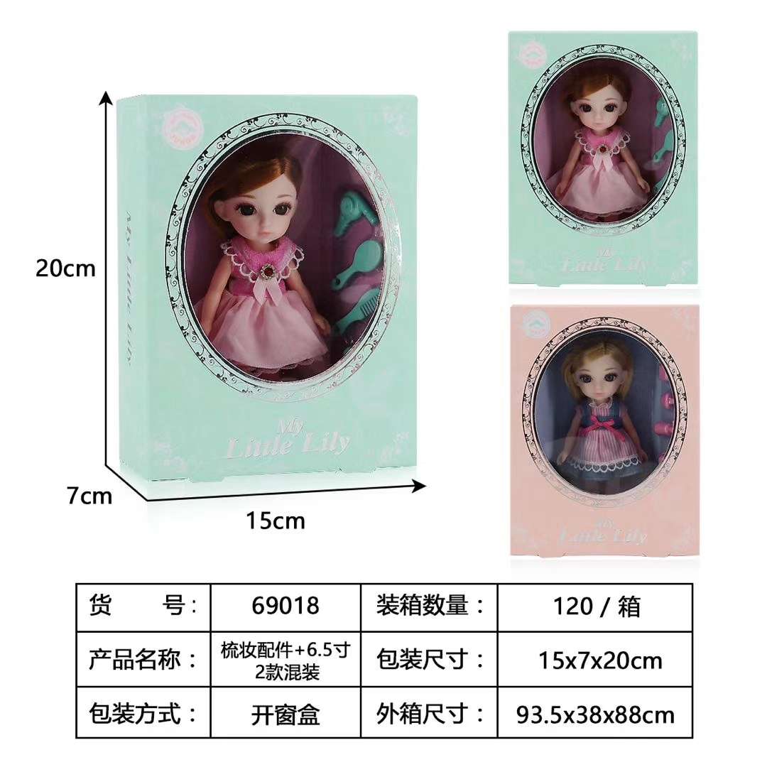 69018 Mini Fashionable Girl doll
