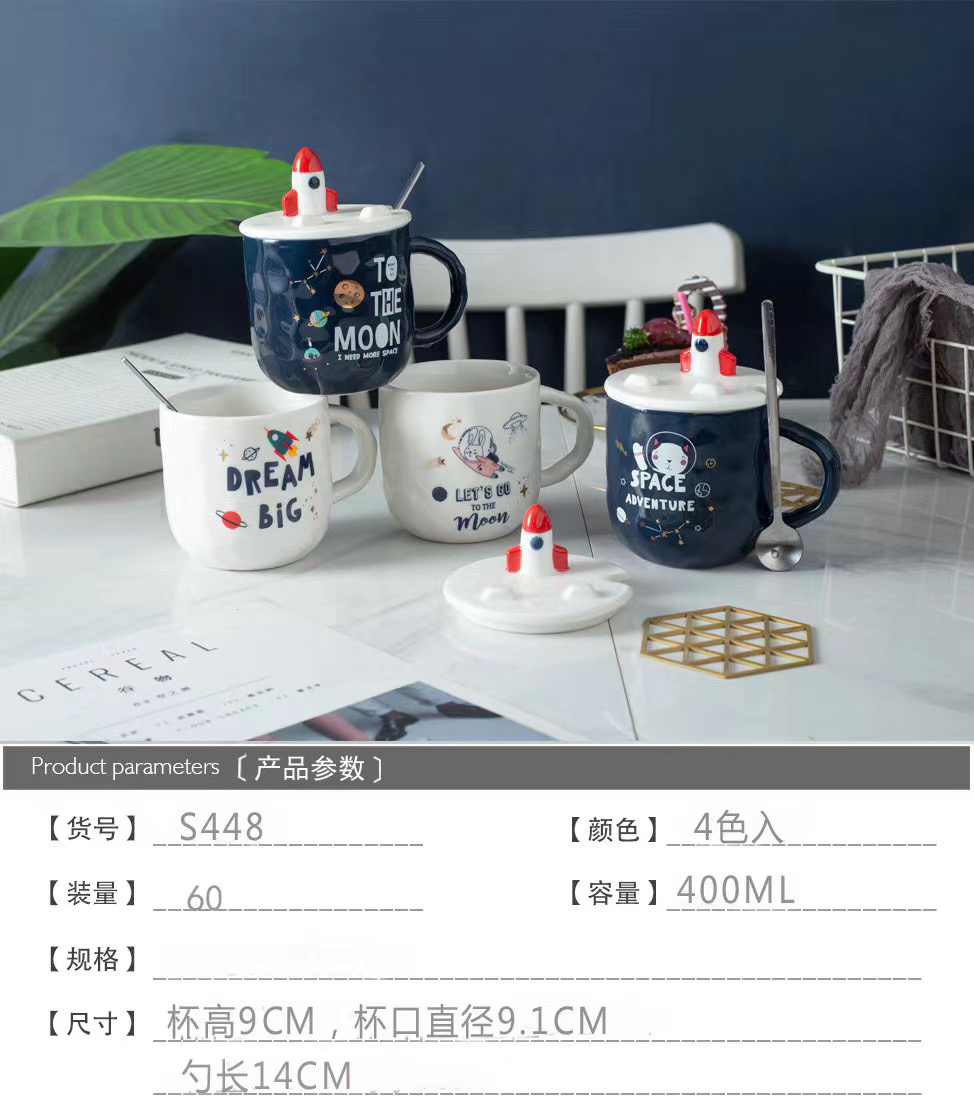 Ceramics, simplicity