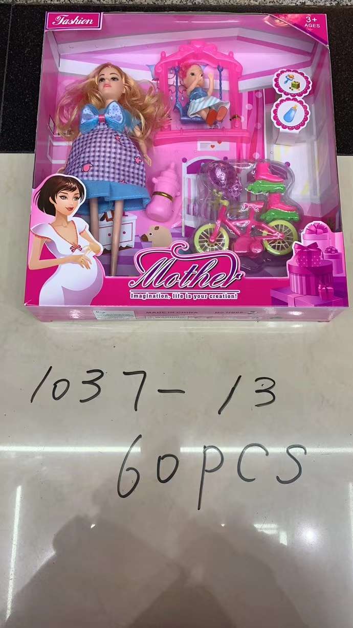 1037孕妇娃娃套盒