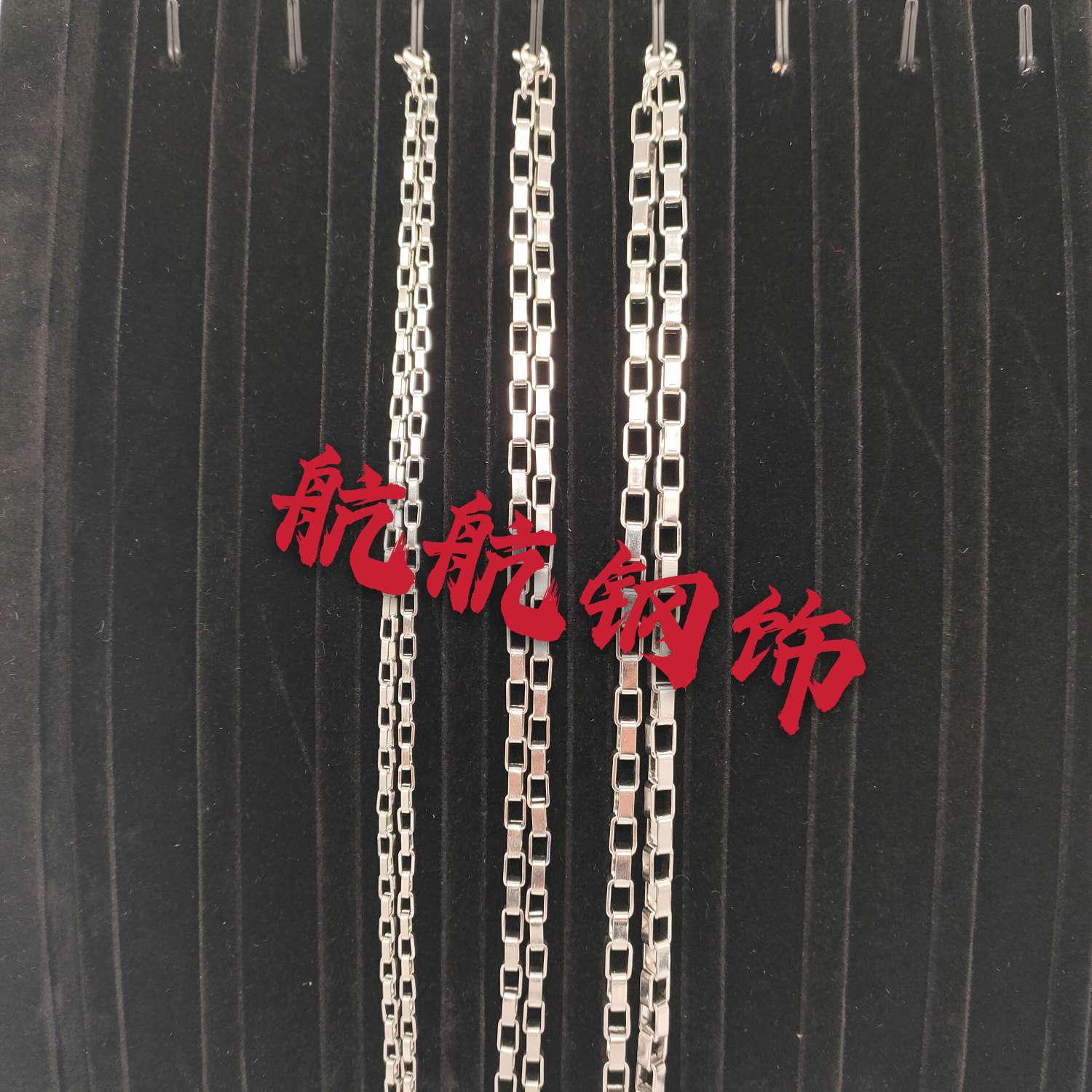 Stainless Steel Hip Hop Necklace, Long And Small Necklace Specifications From Small To Large Complete, Detailed Price details Picture