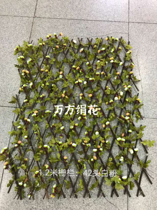 仿真植物装饰专用家庭必备栅栏                                              