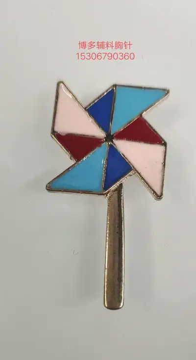 Windmill Brooch