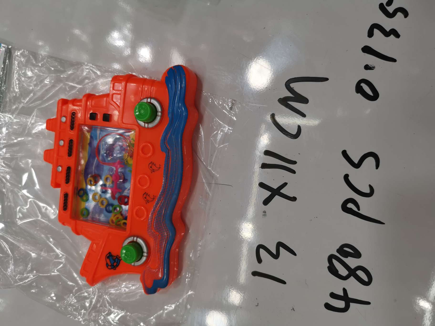 Water machine toy details Picture