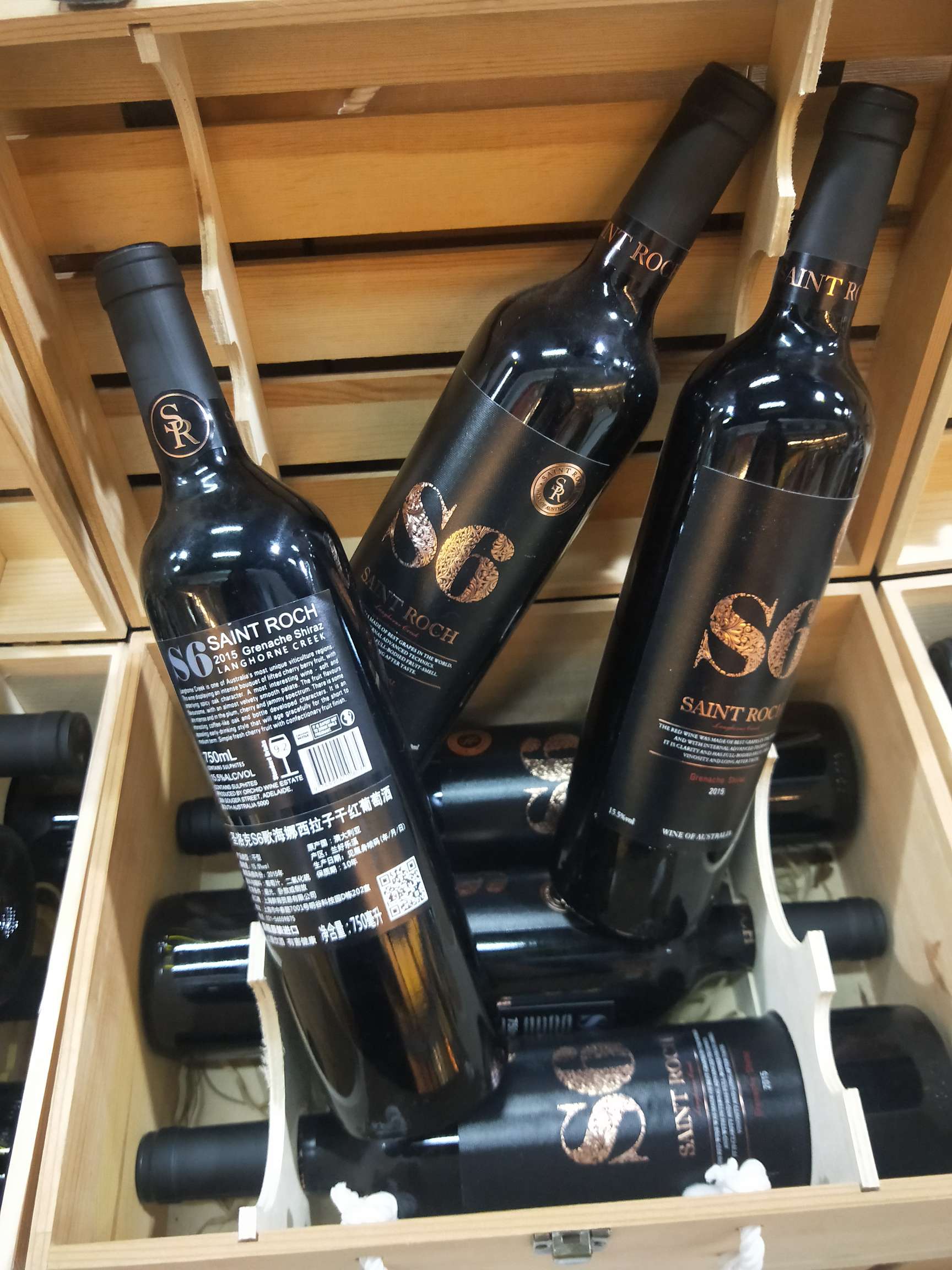 Original imported Sunnoc s6 Shiraz Cabernet Sauvignon Dry Red wine in its original bottle details Picture