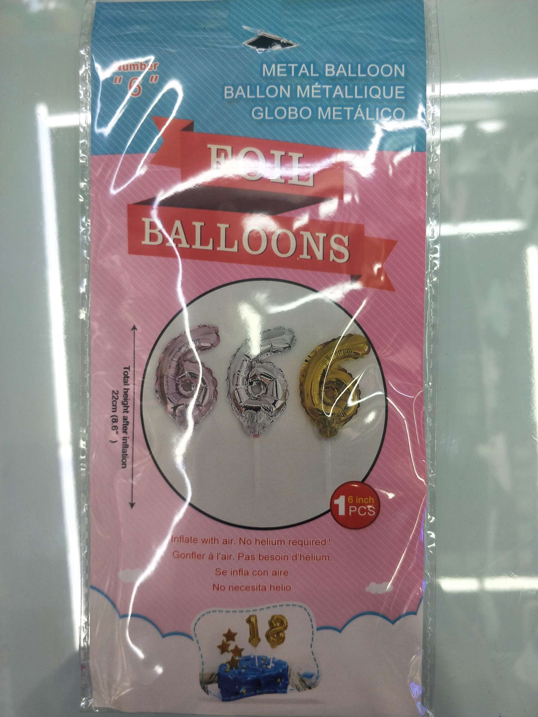 Aluminum film digital details Picture