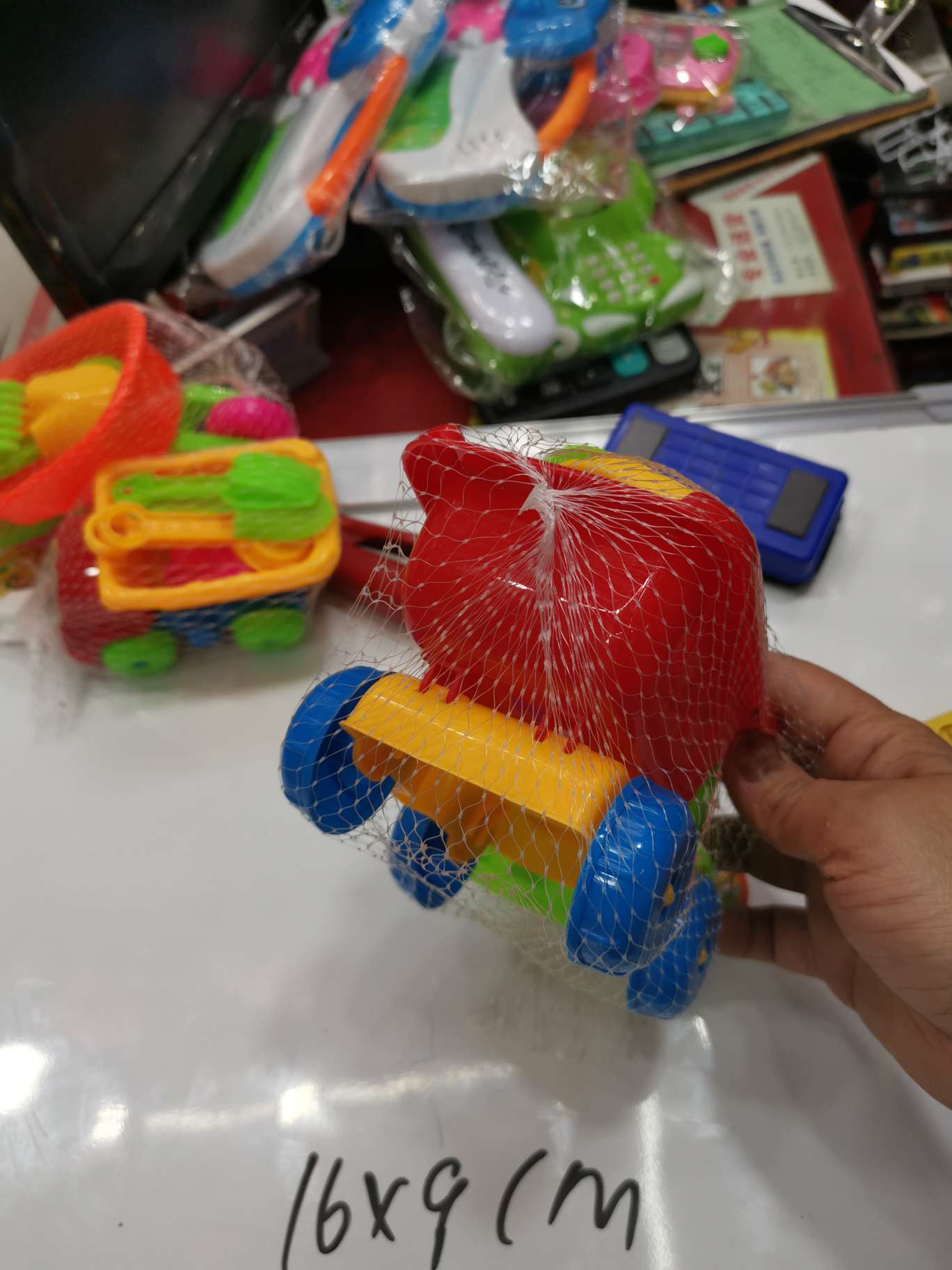 Toys on the beach undefined