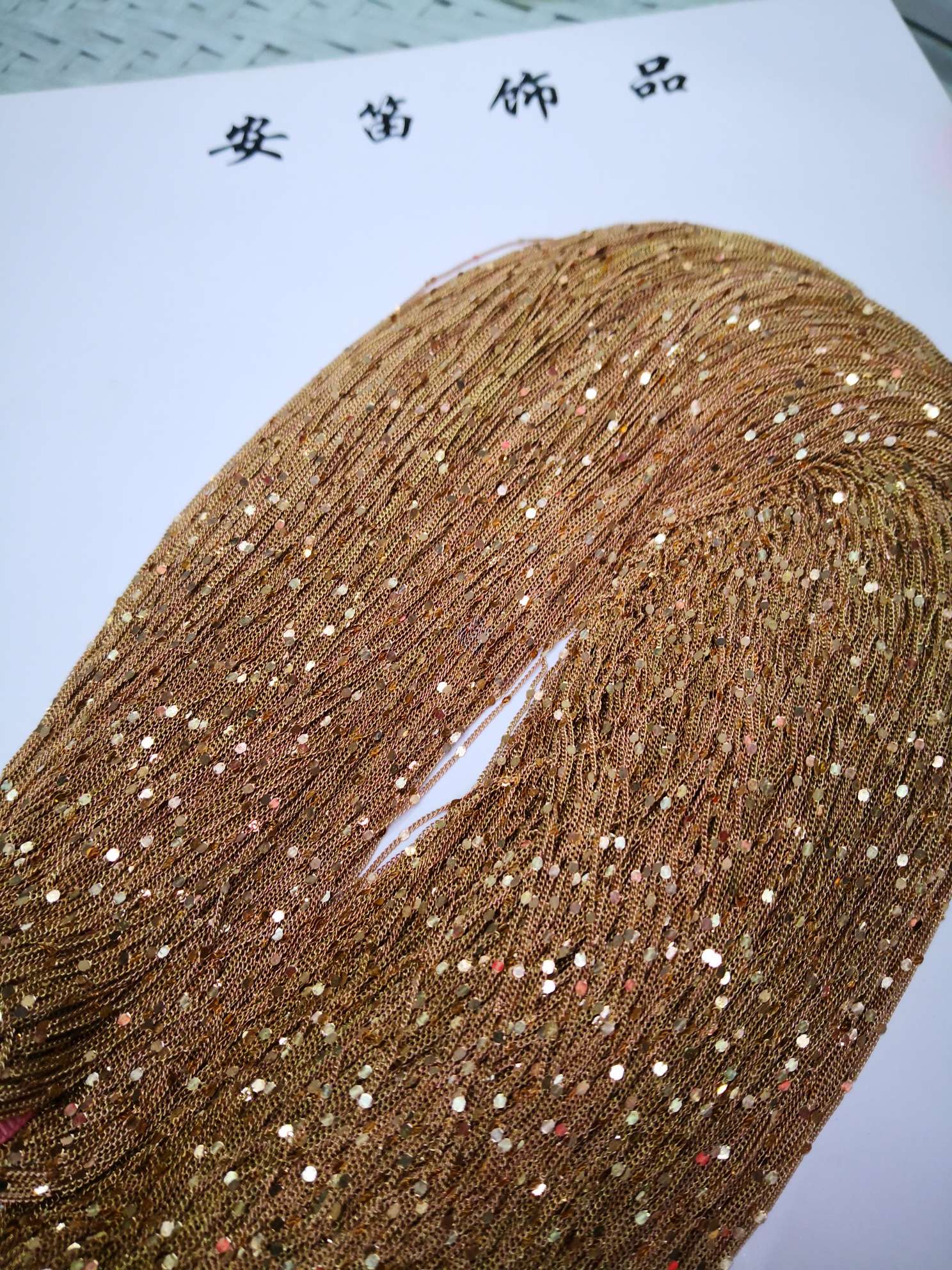 125S round piece, copper chain, necklace, ankle chain, bracelet, accessory chain
