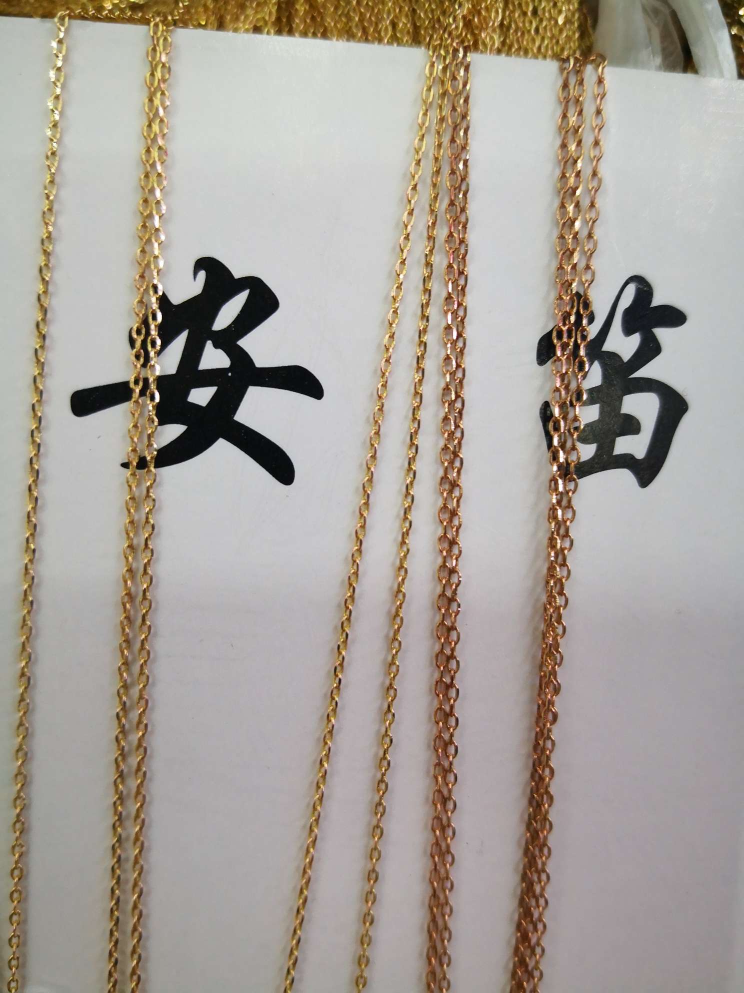 225-4DC, copper chain earrings, tassel necklaces, neck chain accessories, wholesale factory direct sales Application Scenario