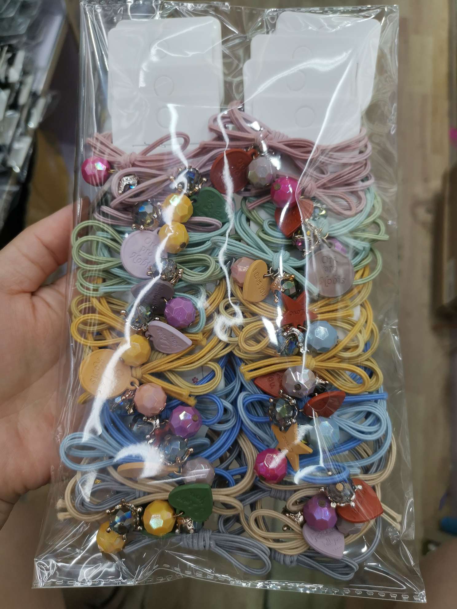 Fashion band 21 thumbnail
