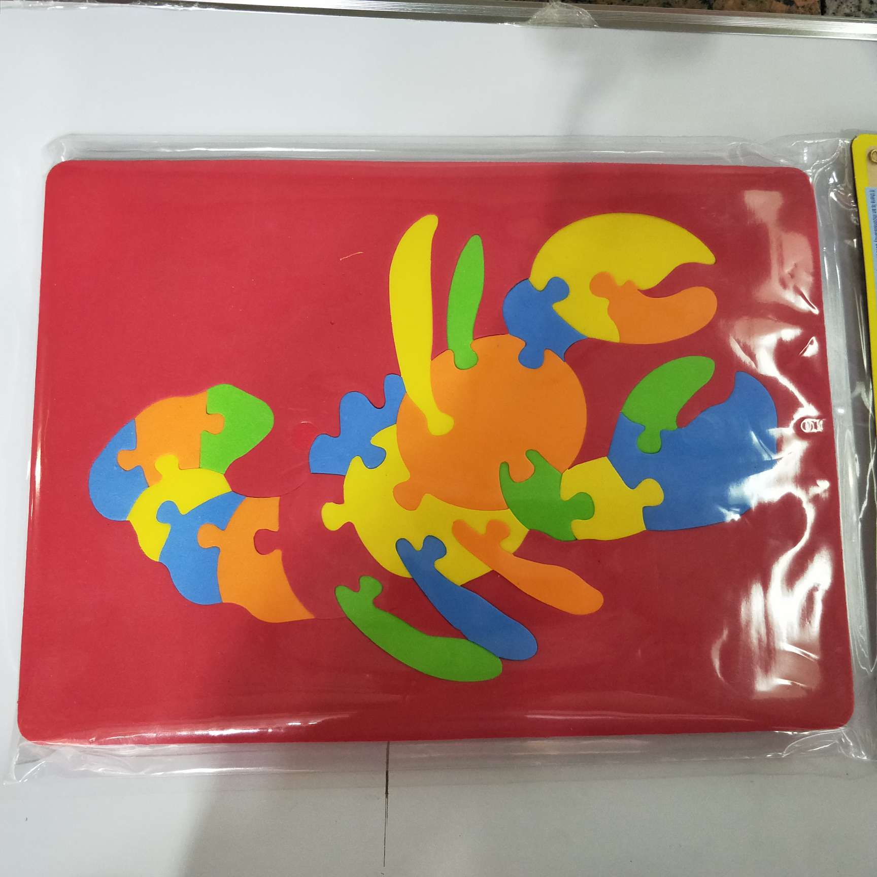 智力拼图益智玩具产品图