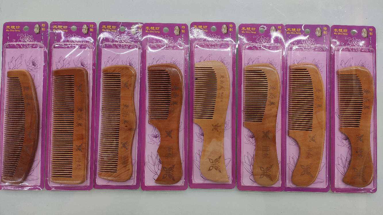 Aishangmei special wood comb material benefit outfit aishangmei special wood comb purple card comb thumbnail