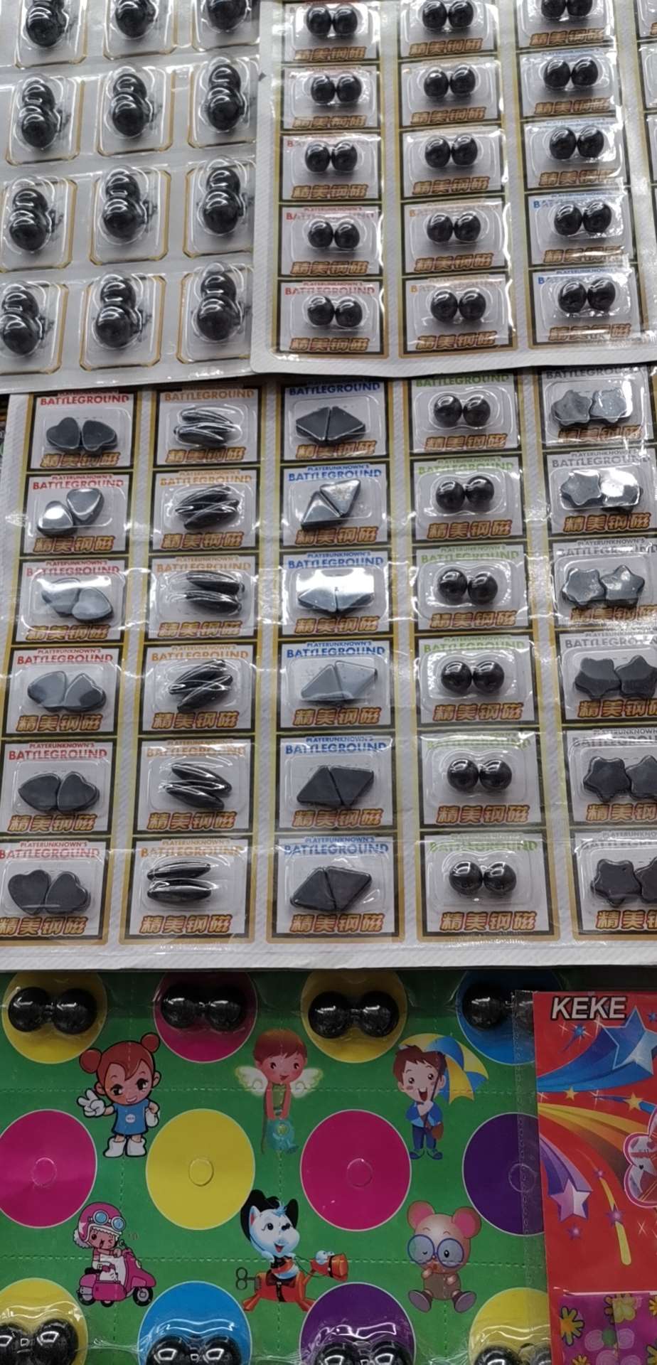 30入混装磁铁产品图