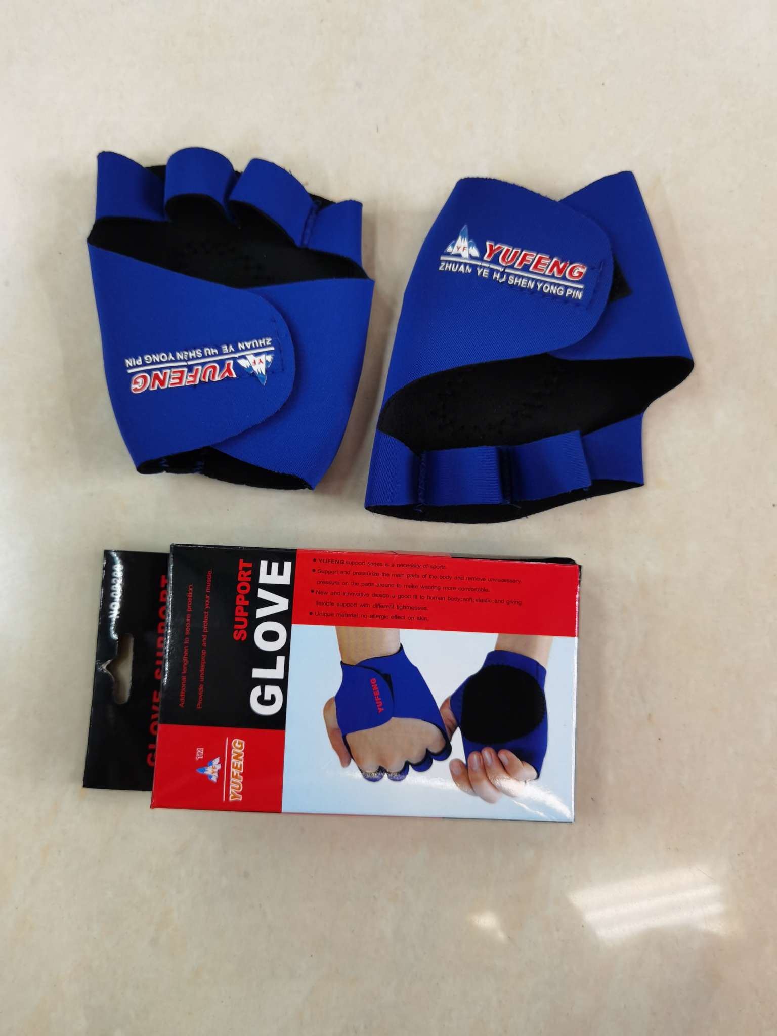 手套，批发这款防滑手套骑车和运动都可以用，它可以起到保护手部作用，防止手部弄伤，不含运费细节图