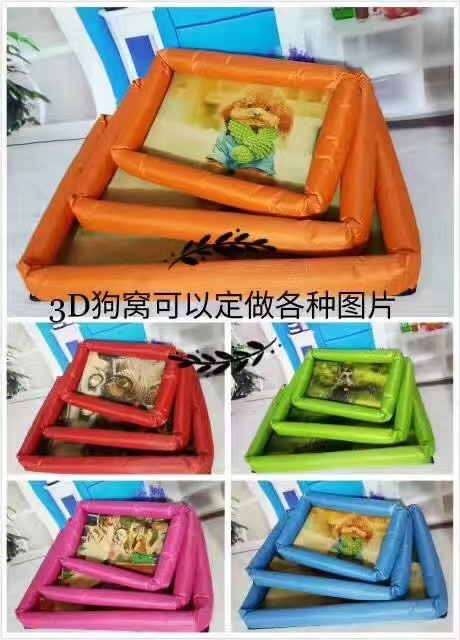 宠物宝宝窝，厚薄规格型号齐全！可以定做，可以现货选购！详情图10