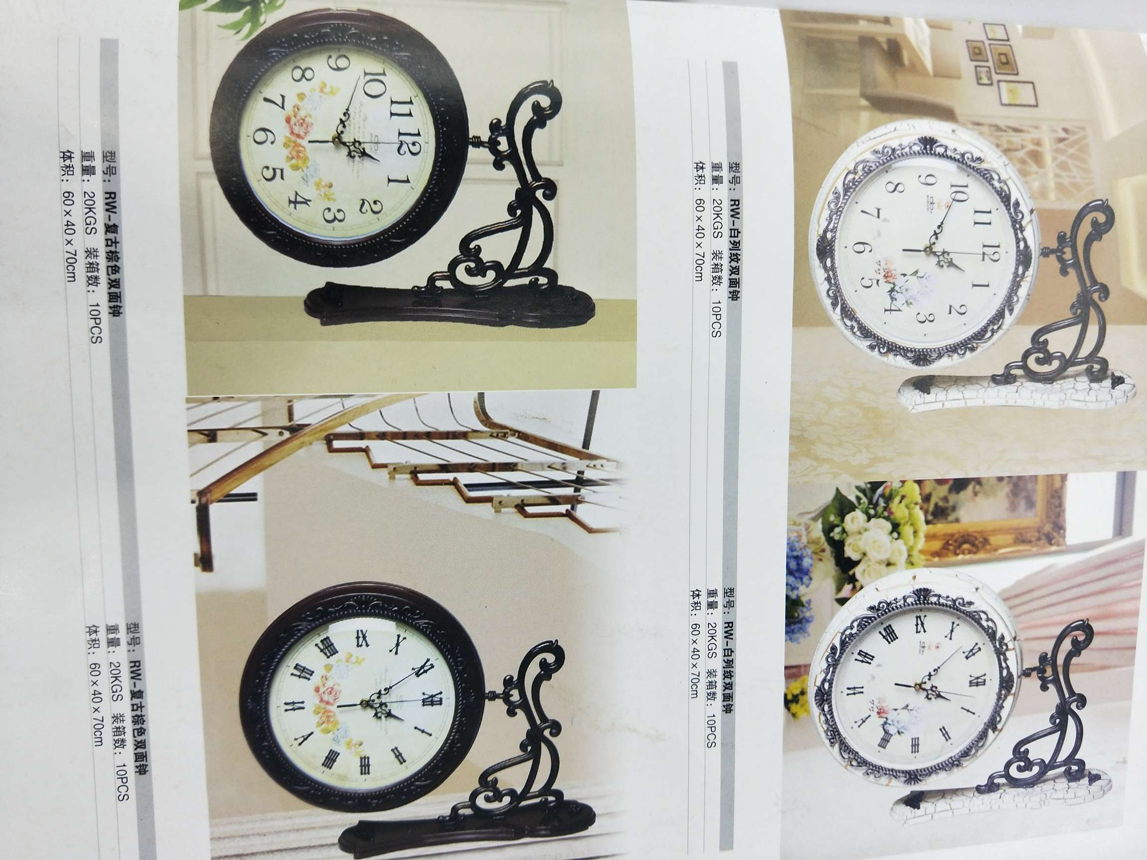 Double-Sided European Wall Clock details Picture
