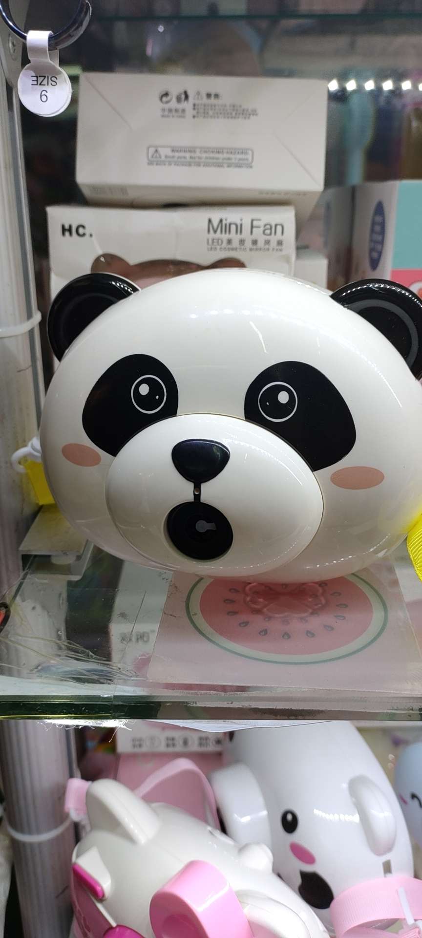 熊猫公仔泡泡机