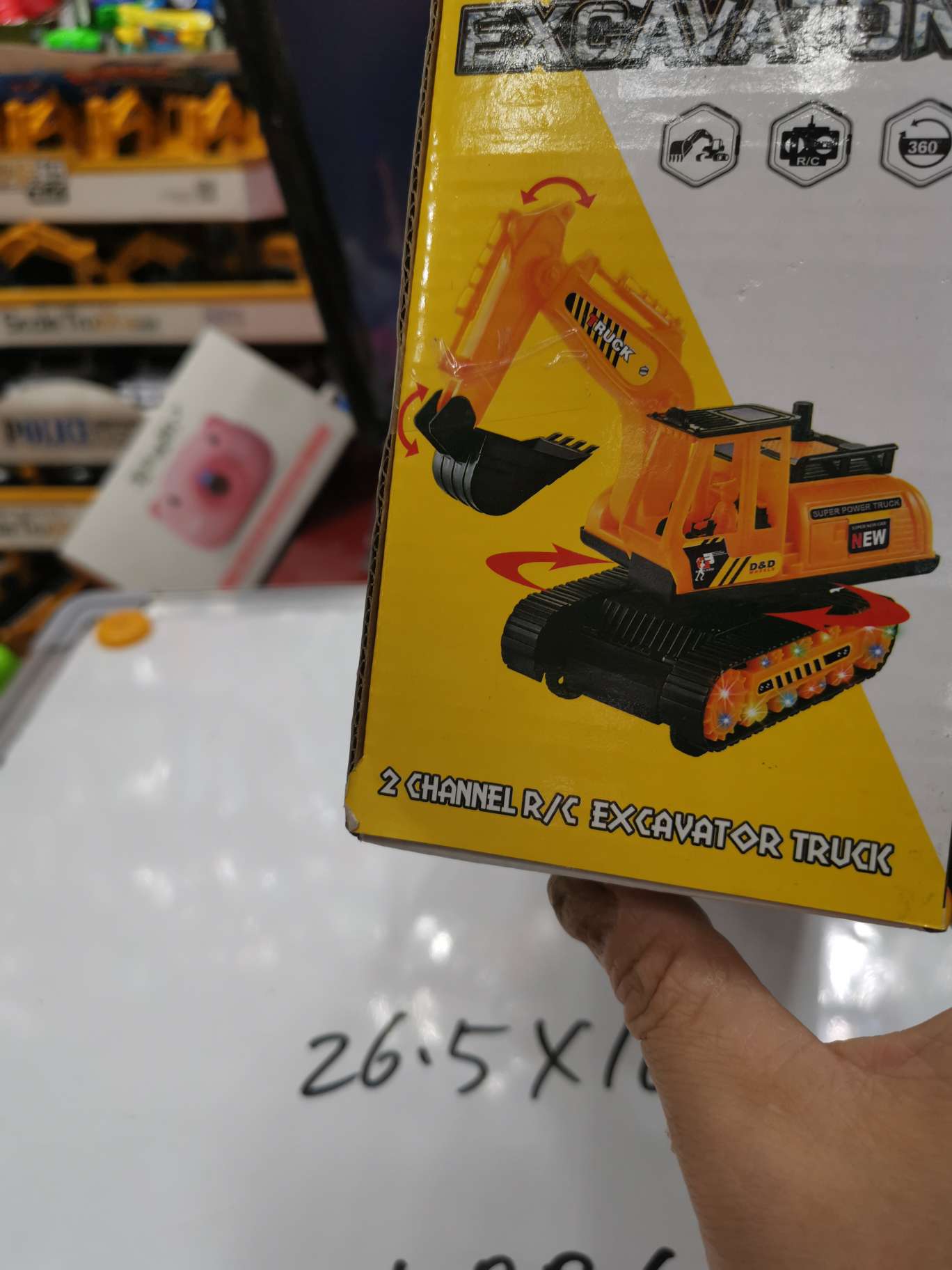 Wholesale of plastic toys for engineering remote control vehicles Specification image