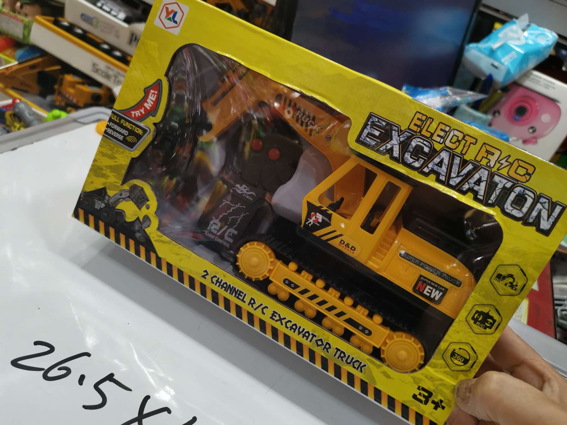 Wholesale of plastic toys for engineering remote control vehicles undefined