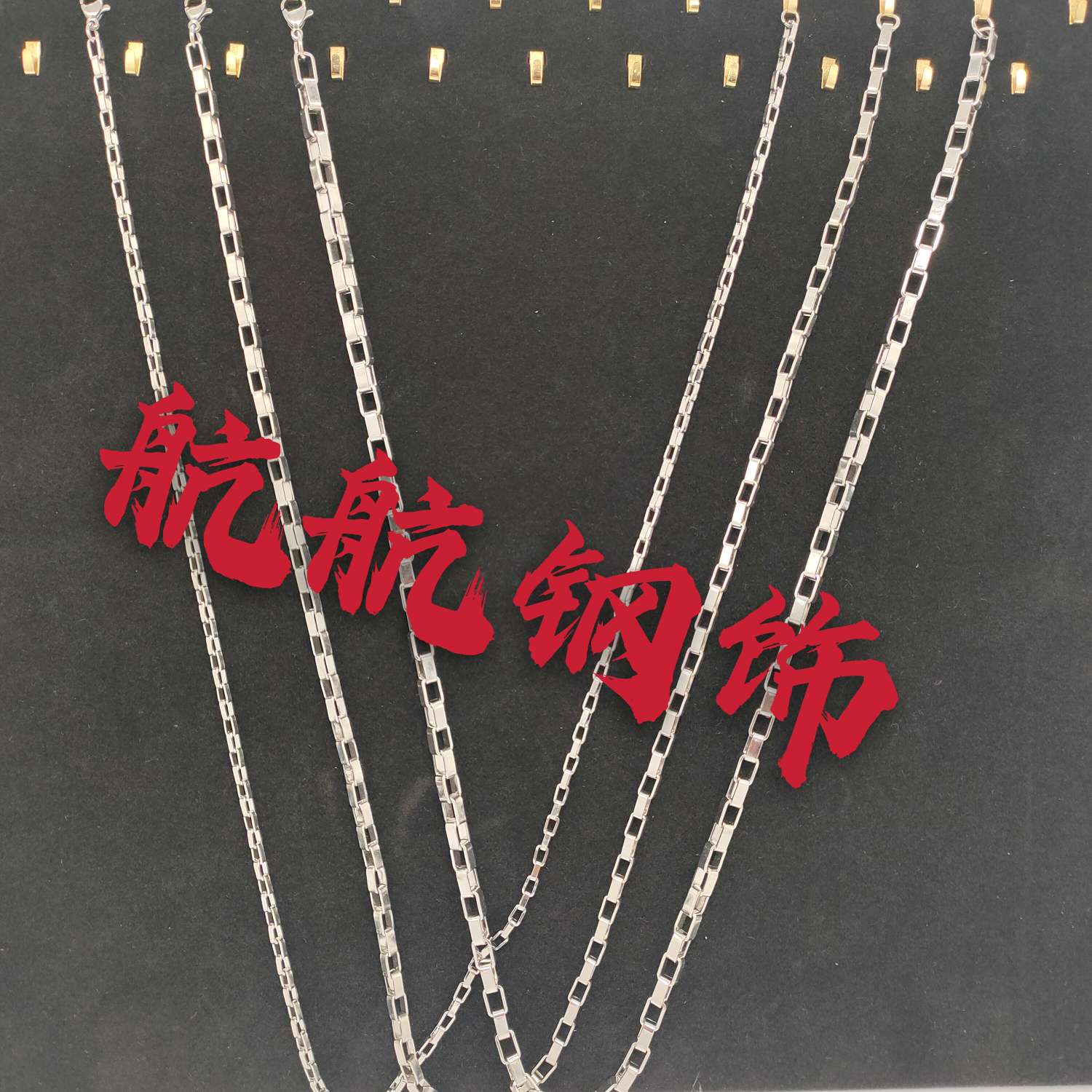 Stainless Steel Hip Hop Necklace, Long And Small Necklace Specifications From Small To Large Complete, Detailed Price Specification drawing