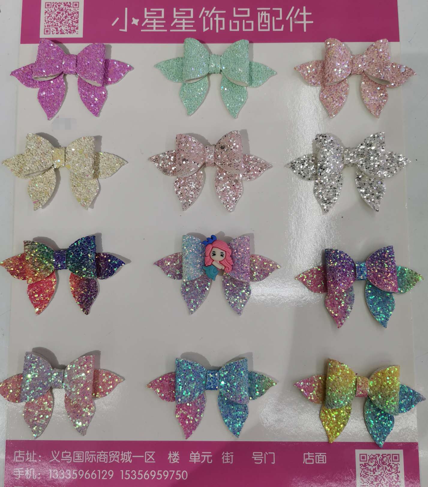 Ceramic double fishtail bow