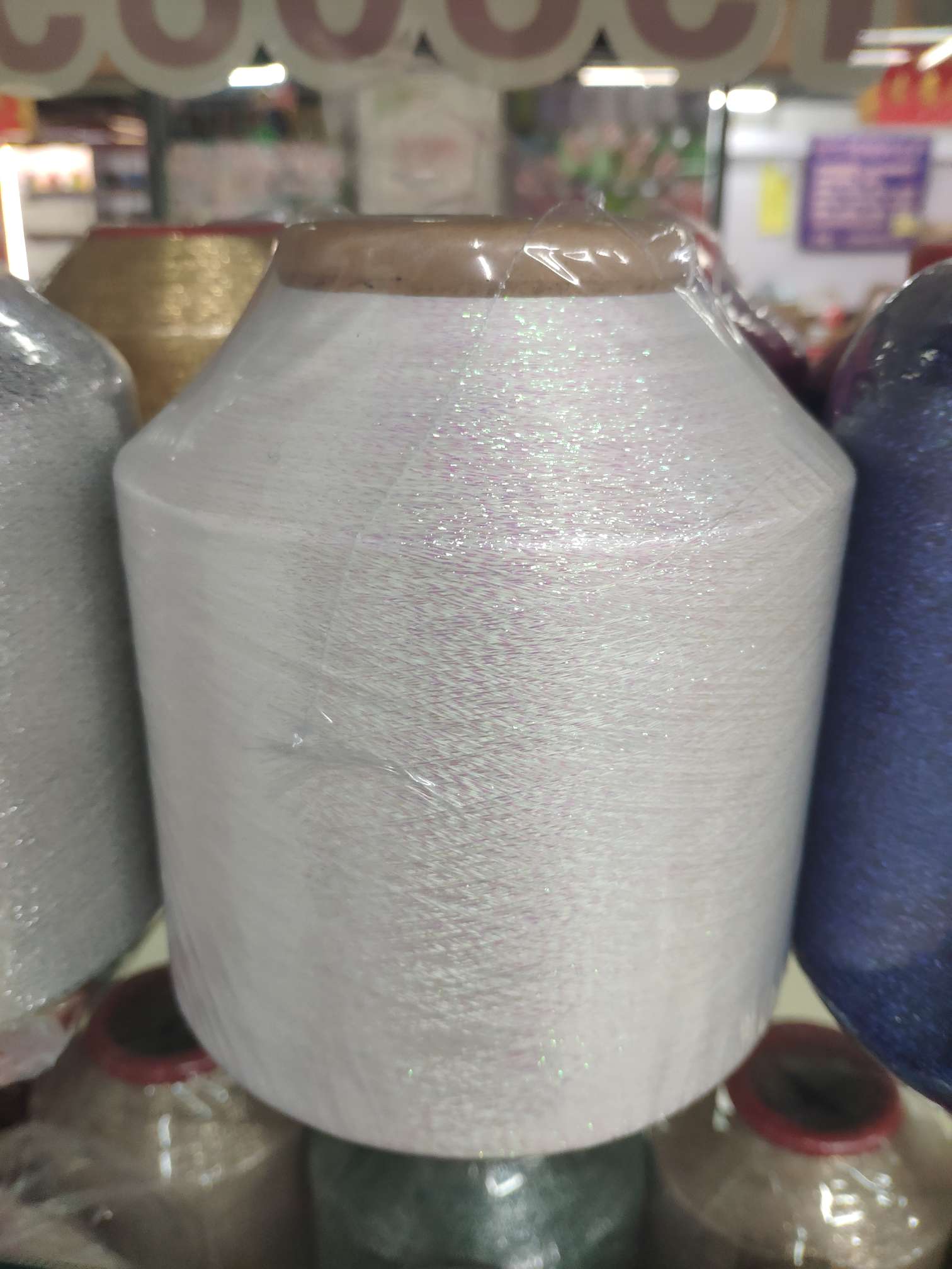 Gold and silver thread computer embroidery thread, gold thread DIY hand cross-stitch metal thread, gold thread fine silver thread, bright silk thread