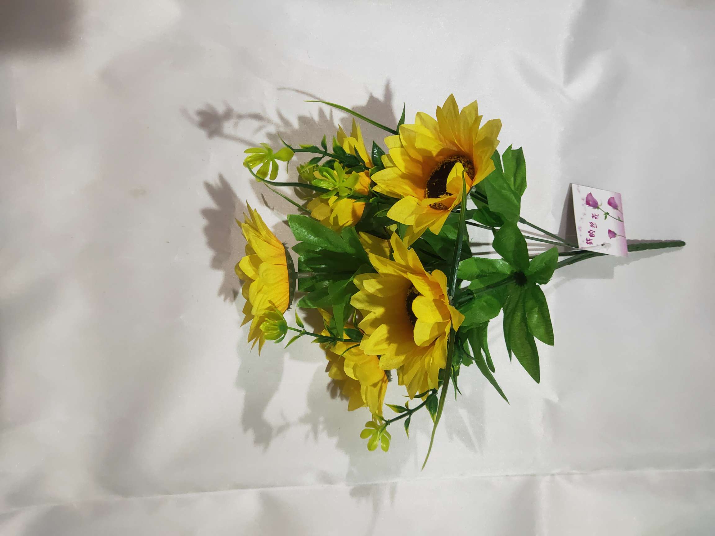 Six sunflowers thumbnail