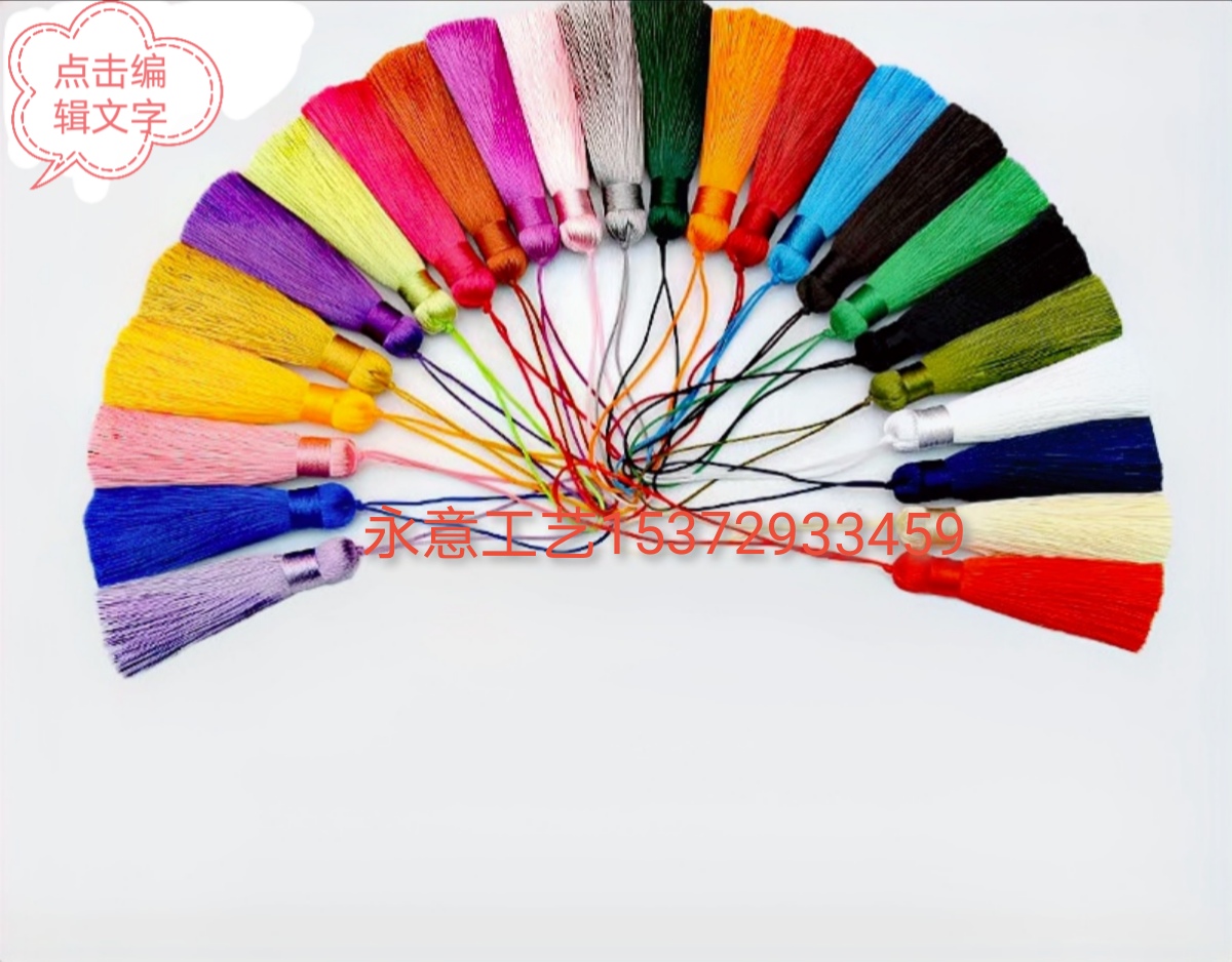 2021 New Factory Direct Wholesale China Knot Gift Raw Material Small Fat Tassel Specification drawing