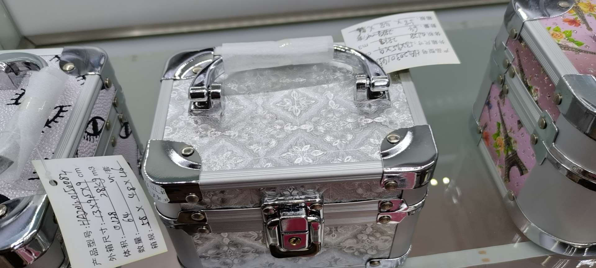 Aluminum box 27