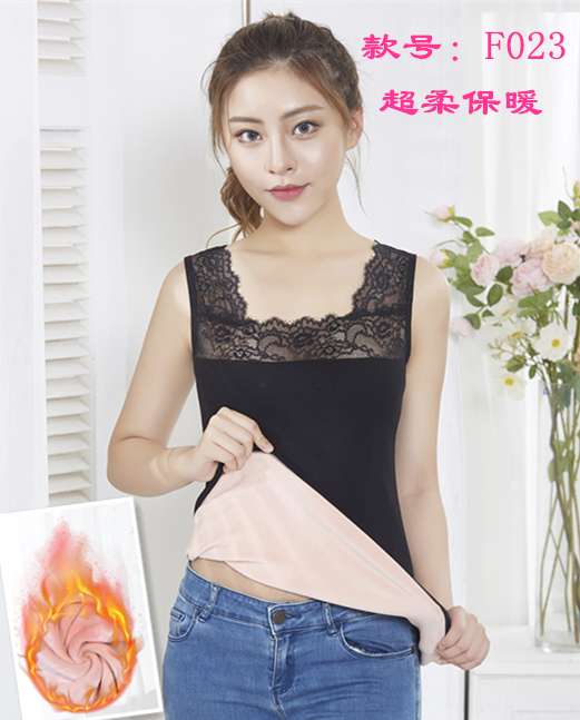 Autumn And Winter New Super Soft Warm Vest Plus Fleece Thickened Women's Sleeveless Top Cotton Comfortable Skin