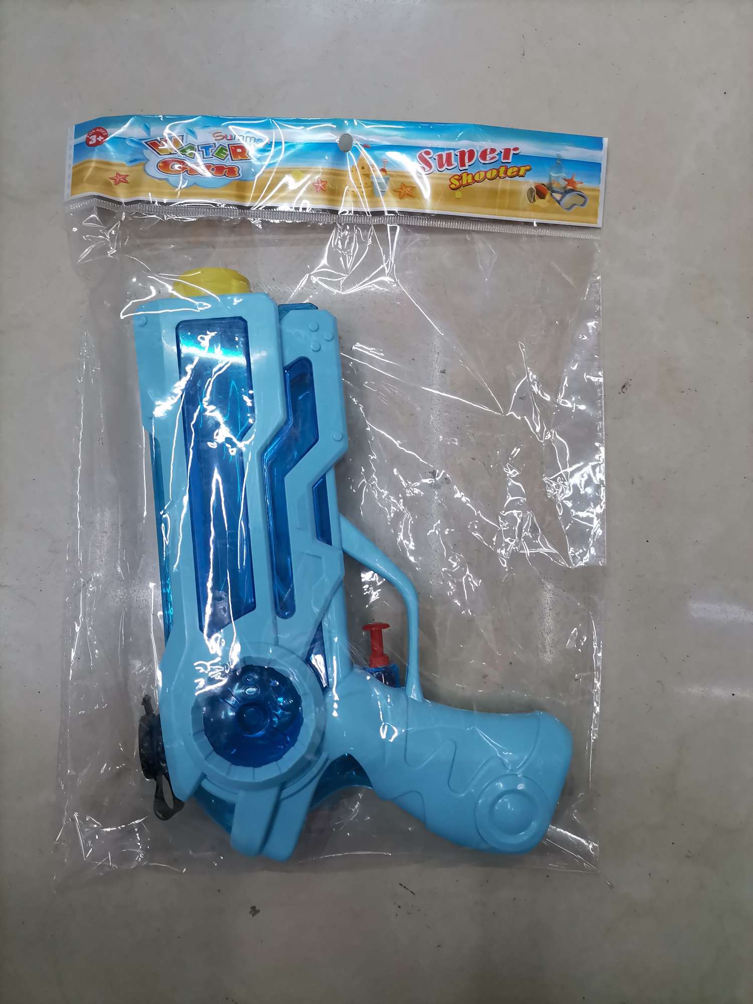 Spray blue thumbnail