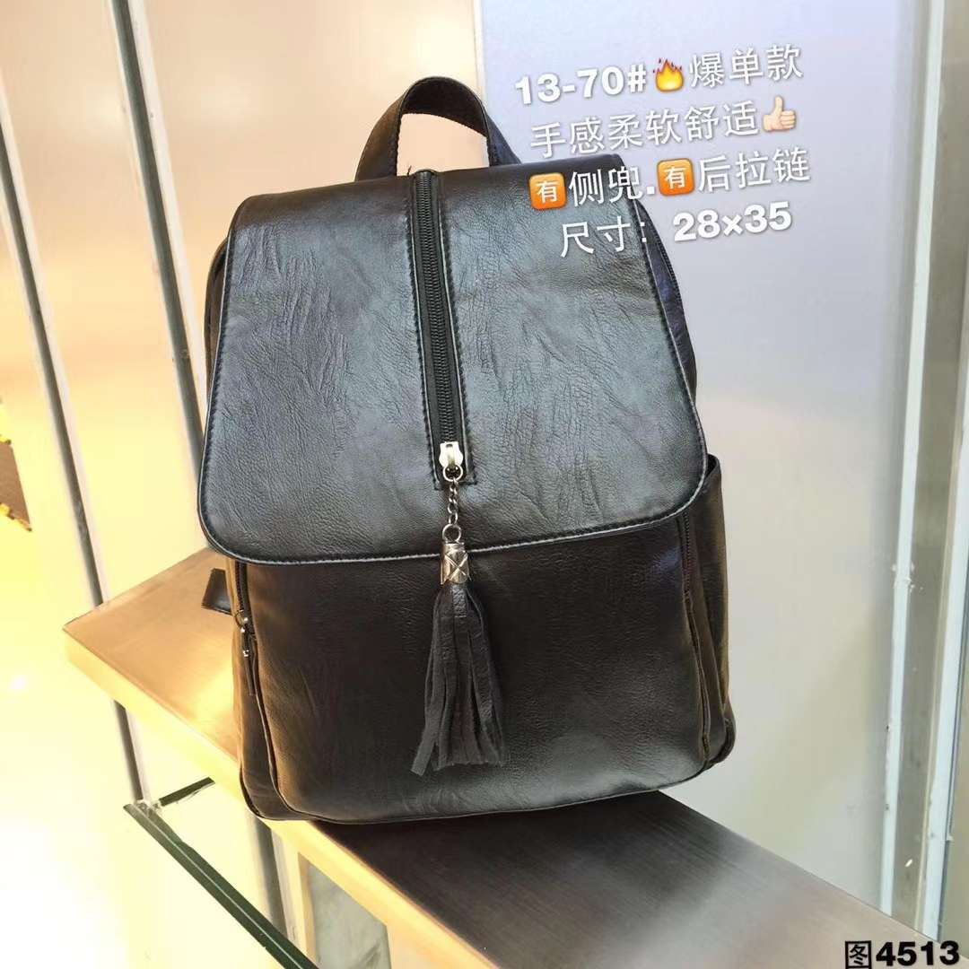 2020 New soft leather backpacks for women backpack Korean version of travel bag versatile simple casual trendy schoolbag thumbnail
