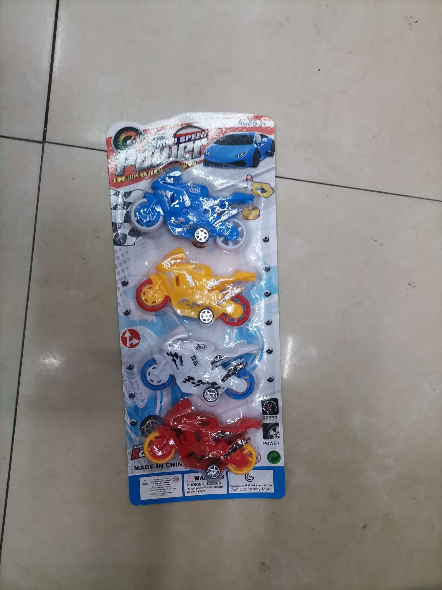 Four car thumbnail