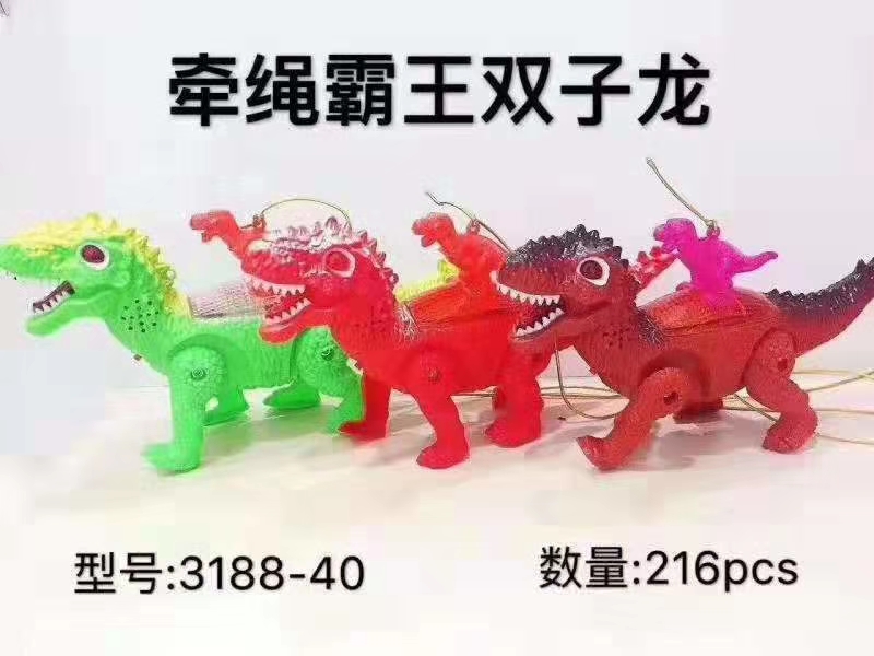 网红同款会跳舞儿童走路发光电动恐龙章鱼电动灯光音乐男孩女孩玩具